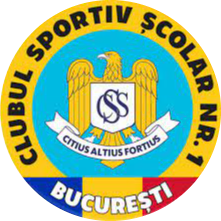 CSS1 BUCURESTI 2014-2015